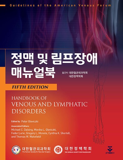 Newsletter image